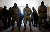 Съезд Добкина в Харькове охраняет милиция, «Беркут» и «титушки»